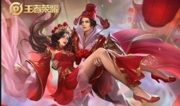 王者情人节最新皮肤爆料,浪漫皮肤大揭秘，甜蜜爱意尽在指尖！