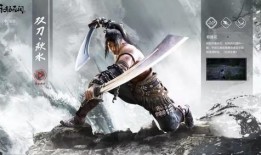 永劫pve最新爆料奖励,丰厚奖励等你来拿！