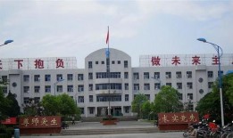 武邑中学爆料新闻事件,揭秘校园事件背后的真相